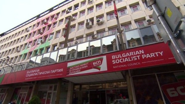 Опозицията в БСП поиска оставката на лидера Корнелия Нинова