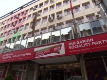 Опозицията в БСП поиска оставката на лидера Корнелия Нинова
