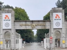 Взрив в завод "Арсенал", има пострадали