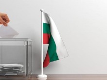 ЦИК обяви избирателната активност в неделя