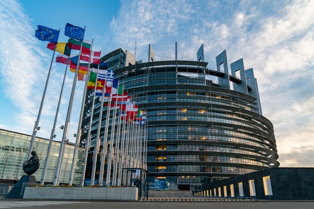 Европейският съюз отхвърля легитимността на меморандума за морските граници между