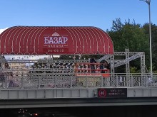 Есенен базар "Капана" - на ново място, с нови участници и богата програма