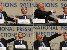 ���� ����������� �� "������" � ����� ������� � ���������� �����