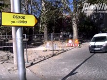Пуснаха двупосочно движение по бул. "Хаджи Димитър" 
