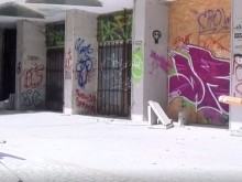Дойде ли най-после редът на кино "Космос"?