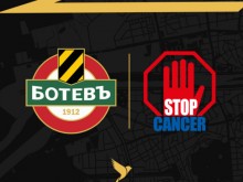 Ботев (Пловдив) ще вземе участие в благотворителния крос на фондация "Спри рака"
