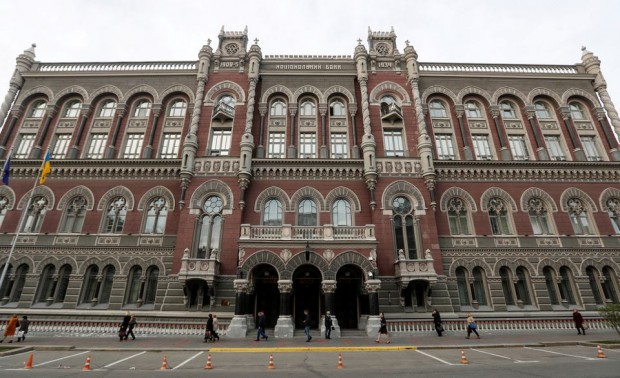 Централната банка на Украйна продължава да работи "безпроблемно" въпреки войната с Русия