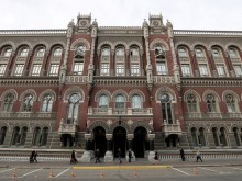 Централната банка на Украйна продължава да работи "безпроблемно" въпреки войната с Русия