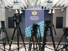ЦИК взе решение да обяви имената на депутатите в 48-ото Народно събрание