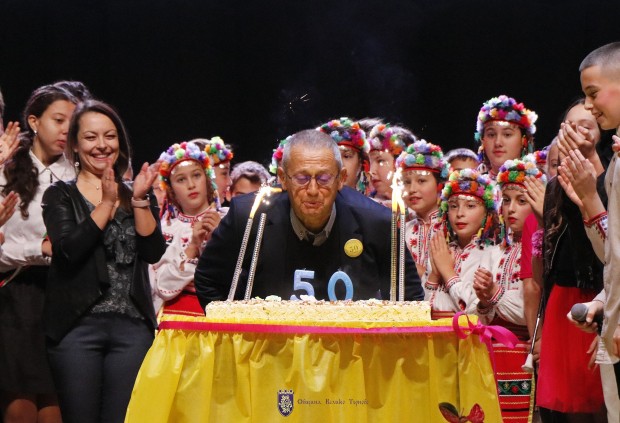 50 години навърши днес Основно училище "Бачо Киро" във Велико Търново