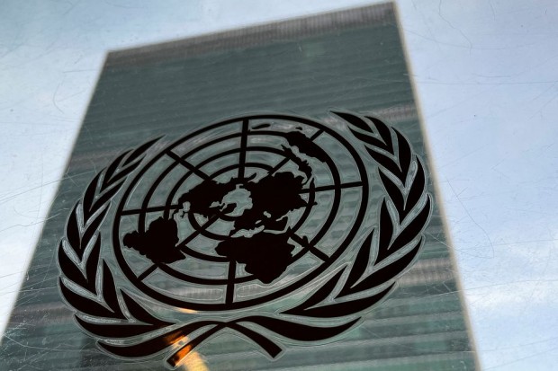 Съветът по правата на човека на ООН прие днес предложение