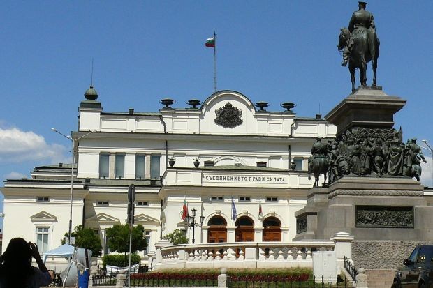 ЦИК официално обяви имената на депутатите в 48-ото Народно събрание (СПИСЪК)