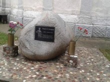 В Дупница почитат паметта на първата жертва в Балканската война