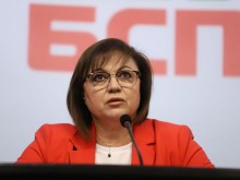 БСП свиква Националния съвет на партията