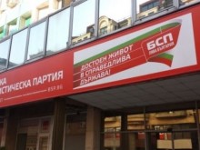 Контролната комисия на БСП взе решение: Добрев и Паргов не могат да участват в Националния съвет