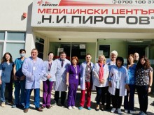 Екипът на програма "Детско здраве-Пирогов" отбелязва 10-я си рожден ден
