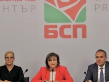 БСП няма да отиде на разговори с контактната група, предложена от ГЕРБ