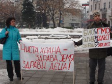 Протестираха срещу ГМО