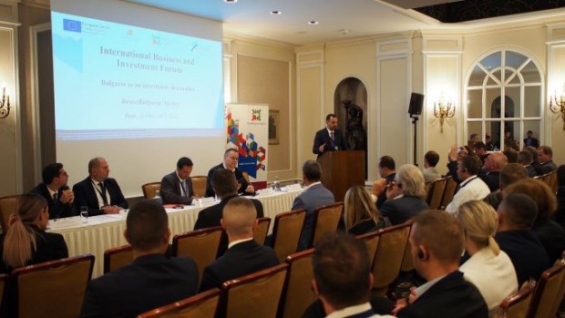 Община Стара Загора взе участие в Международния инвестиционен форум в Дюселдорф