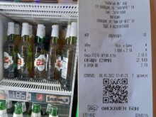 Клиент: Често по магазините разбъркват етикетите с цените и на касата нищо общо с това от витрината