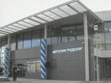 Пиян сътвори грандиозен скандал на автогара "Родопи"