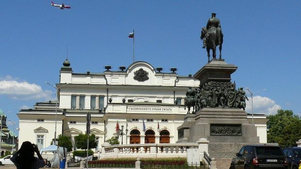 Президентът Румен Радев издаде указ за свикване на Народното събрание