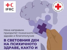 Психолозите на БЧК са консултирали над 50 000 души, пострадали при наводнения и кризи