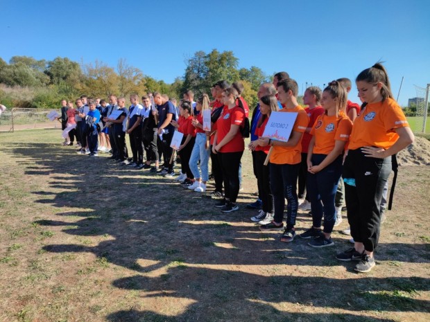 Първото национално състезание за млади доброволци се проведе в Казанлък