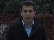 Кирил Петков с видеообръщение