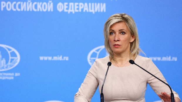 Говорителката на руското външно министерство Мария Захарова напомни на върховния