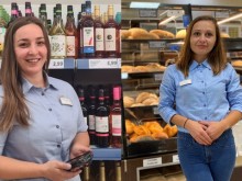 ��������� ���� �������� � Lidl, � ���� �� ����� ������ � ���������