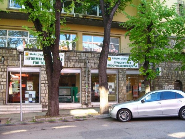 Туристическият информационен център временно ще бъде в музей "Литературна Стара Загора" поради ремонт