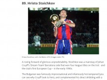 FourFourTwo постави Стоичков на 89-то място в историята на футбола