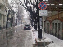 Поставиха знаци на улица в "Западен" след публикация на Plovdiv24.bg