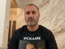 ������ �� �������� � ���������� ��������� �� ��-�������� ���������