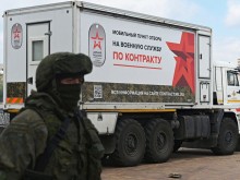 Руснаци, бягащи от мобилизацията отплаваха за Южна Корея, но им бе отказано влизане