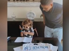 ���� ������ ������� �� ��������� �� ���� ���������� ��������