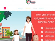 ��������� �������� ��������� "����� �����������"�������� ���������� ��������