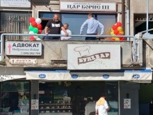 Въоръжен мъж нахлу в българския клуб "Цар Борис III" в Охрид с викове "фашисти"