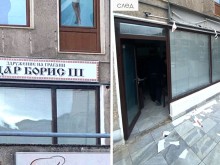 Нападнаха с брадва новия български културен център в Охрид