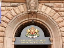 МС създаде Инициативен комитет за отбелязването на 80-та годишнина от спасяването на българските евреи