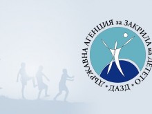 ДАЗД се самосезира по информация за дете, влязло с оръжие в столично училище