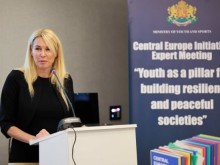 ММС бе домакин на среща в областта на младежта по линия на Централноевропейската инициатива