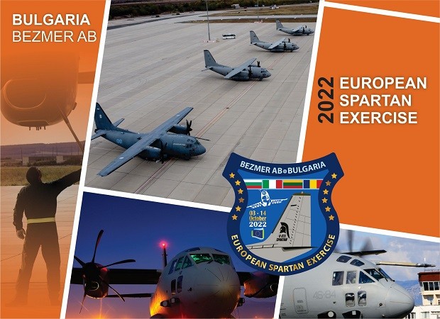 Участниците в европейската летателна тренировка "European Spartan Exercise 2022" ще демонстрират способности