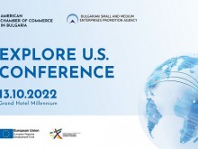 Международната конференция "EXPLORE U.S." ще се проведе днес в София
