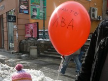 Студентската организация на ВМРО – Пловдив сбъдна над 200 желания