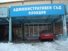 Тръгва делото за обезщетение за съборената палата № 20