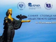 Медицинският университет ще бъде домакин на международна конференция под мотото "София – столица на общественото здраве"
