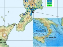 Усетено е земетресение с магнитуд 4.3 в Южна Италия