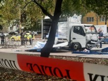 ����������� �� ������� �� ������� � ��������� �� �������, ������ �� � ������ � �����